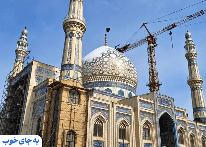 آستان مقدس امامزاده زینب